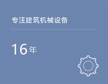 完美网页版登录入口